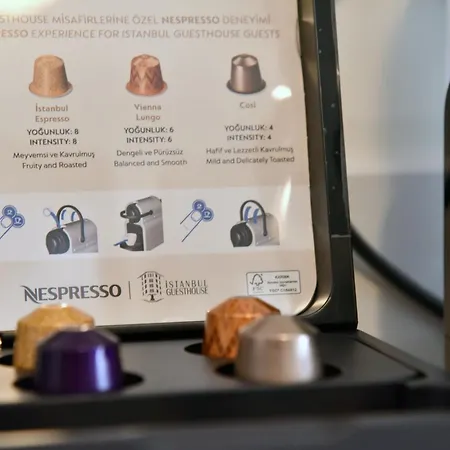 Апарт-отель Istanbul Guesthouse 4*